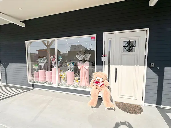 店舗外観