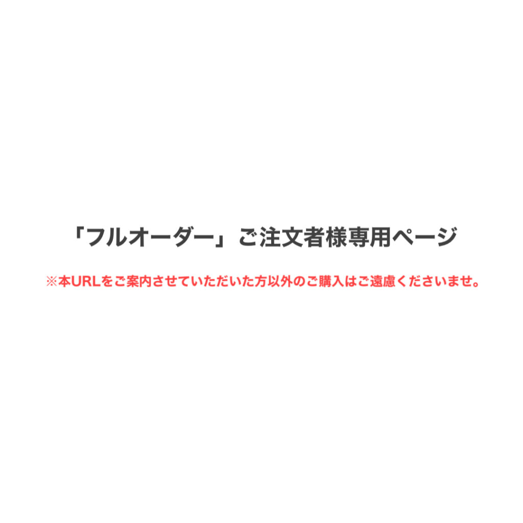 フルオーダーご注文者様専用(ミニバルーンフラワー)